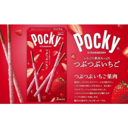 japán epres pocky