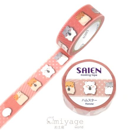 Japán washi tape hörcsög